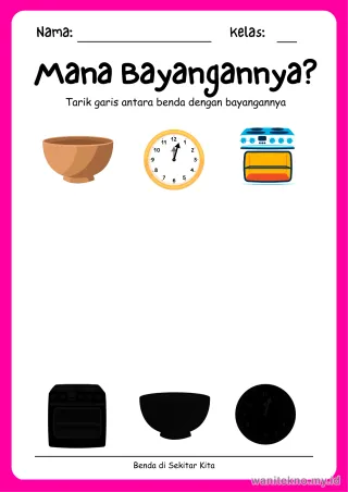 Lembar 2: Mana Bayangannya?