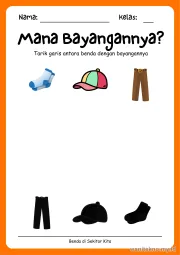 Lembar 3: Mana Bayangannya?