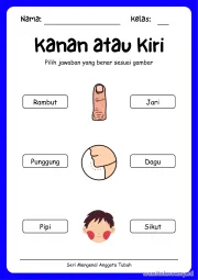 Lembar 12: Kanan atau Kiri