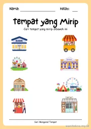 Lembar 14: Tempat yang Mirip