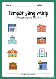 Lembar 15: Tempat yang Mirip