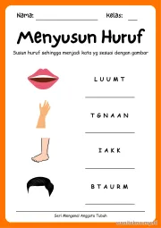Lembar 13: Menyusun Huruf