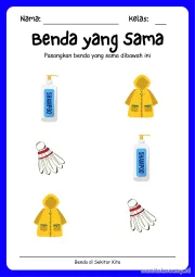 Lembar 10: Benda yang Sama