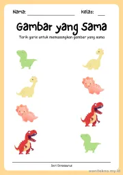Lembar 4: Gambar yang Sama