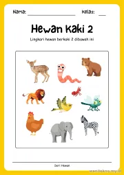 Lembar 4: Hewan Kaki 2