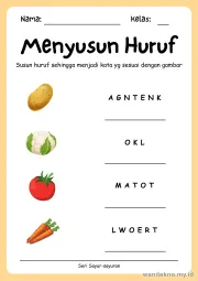 Lembar 11: Menyusun Huruf