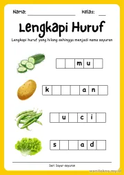 Lembar 7: Lengkapi Huruf