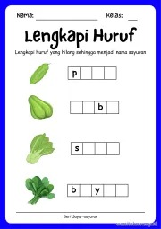 Lembar 9: Lengkapi Huruf
