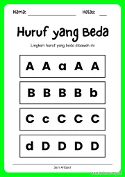Lembar 7: Huruf yang Beda