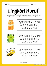 Lembar 6: Lingkari Huruf