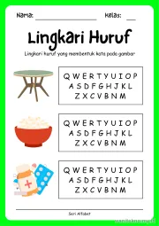 Lembar 7: Lingkari Huruf