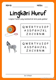 Lembar 11: Lingkari Huruf