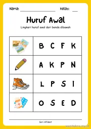 Lembar 2: Huruf Awal
