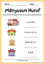 Lembar 9: Menyusun Huruf