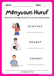 Lembar 1: Menyusun Huruf