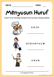 Lembar 4: Menyusun Huruf