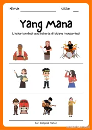 Lembar 12: Yang Mana