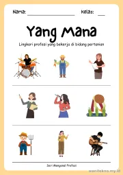 Lembar 14: Yang Mana