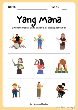 Lembar 14: Yang Mana