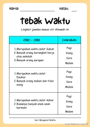 Lembar 1: Tebak Waktu