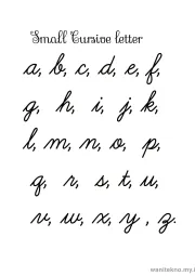 Lembar 5: Small Cursive letter