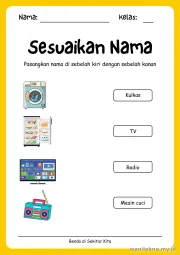Lembar 12: Sesuaikan Nama