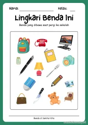 Lembar 11: Lingkari Benda Ini