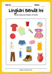 Lembar 13: Lingkari Benda Ini