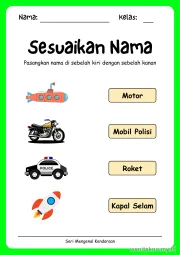Lembar 13: Sesuaikan Nama
