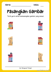 Lembar 12: Pasangkan Gambar