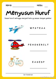 Lembar 12: Menyusun Huruf