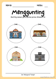 Lembar 14: Menggunting
