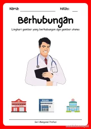 Lembar 5: Berhubungan