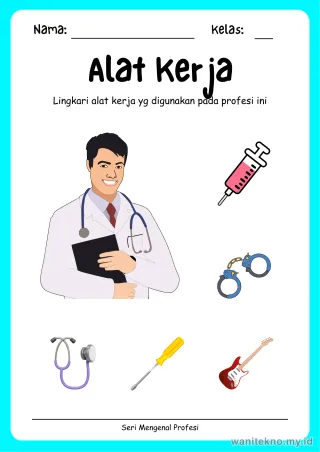 Lembar 11: Alat Kerja
