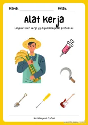 Lembar 12: Alat Kerja