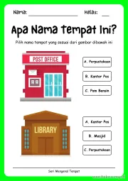Lembar 4: Apa Nama Tempat Ini?