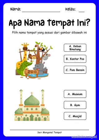 Lembar 5: Apa Nama Tempat Ini?