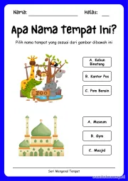 Lembar 5: Apa Nama Tempat Ini?