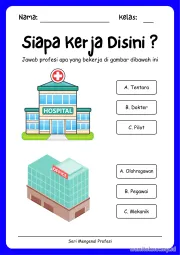 Lembar 4: Siapa Kerja Disini ?