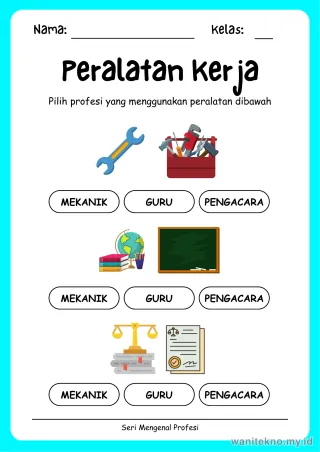 Lembar 11: Peralatan Kerja