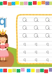 Lembar 17: Tracing Alfabet 17